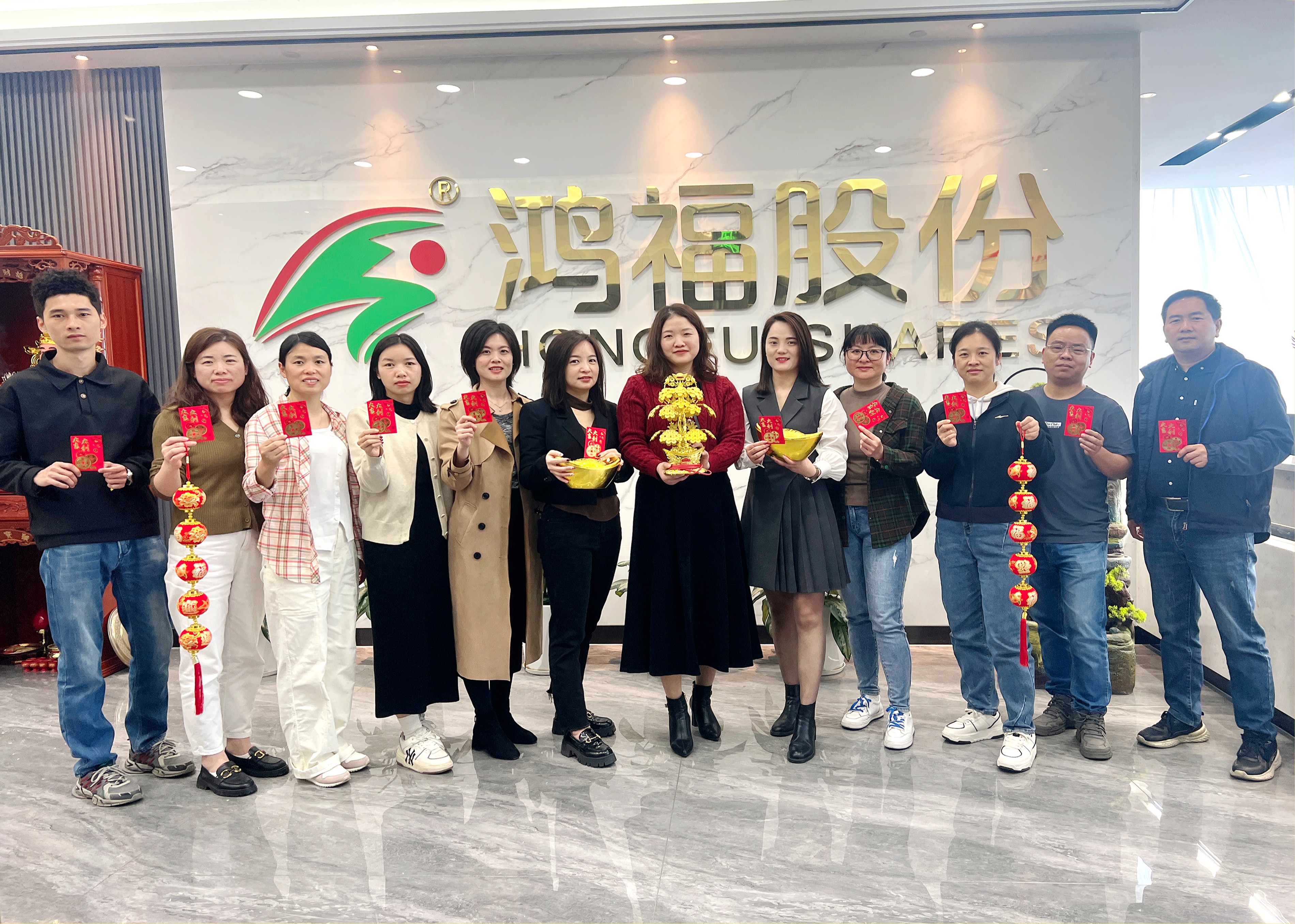 鞭炮齐声响，喜迎开门红！热烈祝贺鸿福股份开工仪式圆满礼成