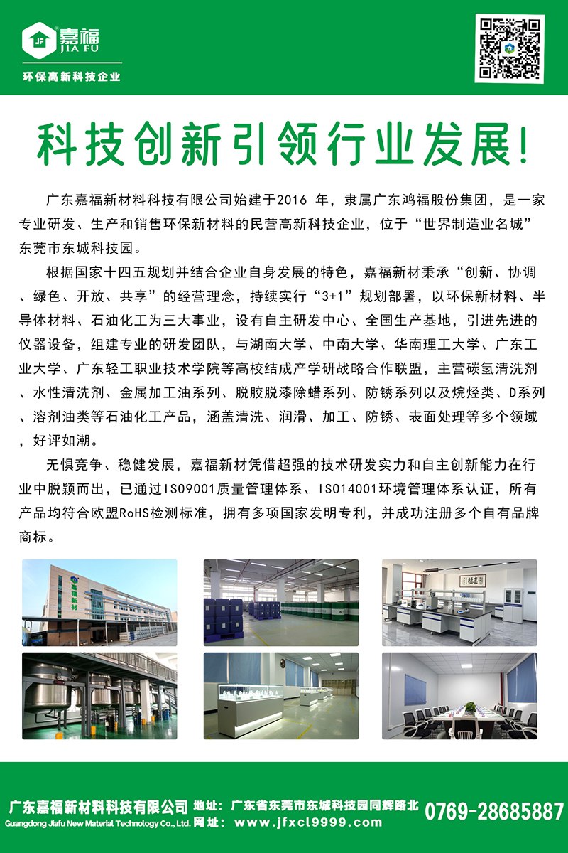 6883efb8184d12faf317dce1981ed820.jpg 6883efb8184d12faf317dce1981ed820.jpg